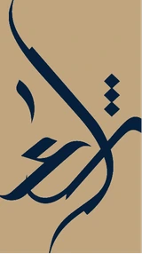 Tharaa Capital