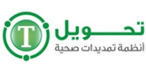 مصنع تحويل